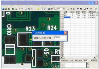 SMT貼片_貼片工廠的編程步驟簡述 SMT貼片_貼片工廠的編程步驟簡述