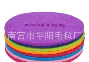 家用業(yè)商機網(wǎng) - 食品飲料批發(fā)零售;日用百貨批發(fā)零售;電力煤氣及水供應(yīng);公共設(shè)施服務(wù) 網(wǎng)上電子商務(wù)平臺