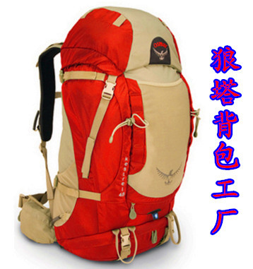 株洲登山包定制、運動登山包包采購企業_日用品欄目_