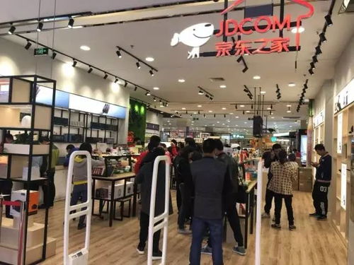 黃太吉盈利欠佳轉做加盟 美團點評關閉 共享充電寶 業(yè)務 中國連鎖經(jīng)營協(xié)會換屆丨零售周報