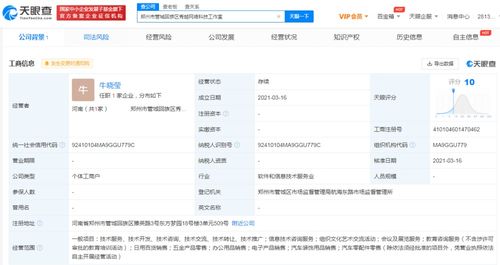 無標(biāo)題