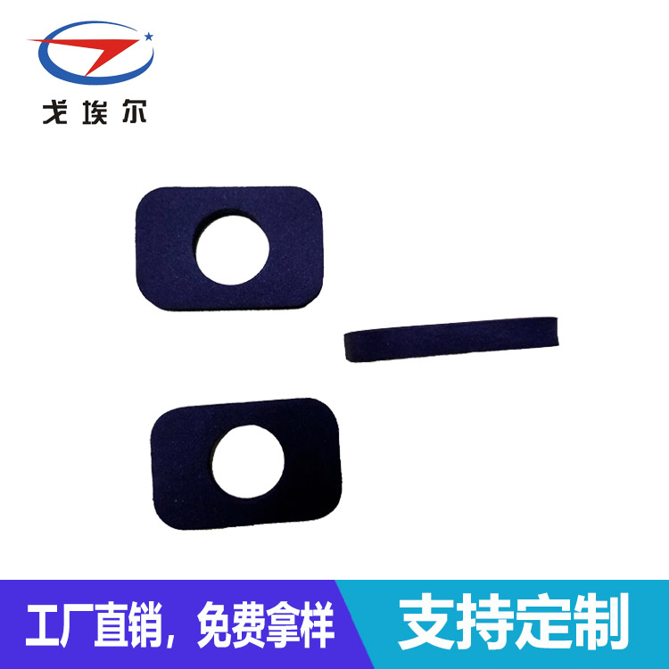 防塵防水輔料廠(chǎng)家-透氣膜供應(yīng)商戈埃爾