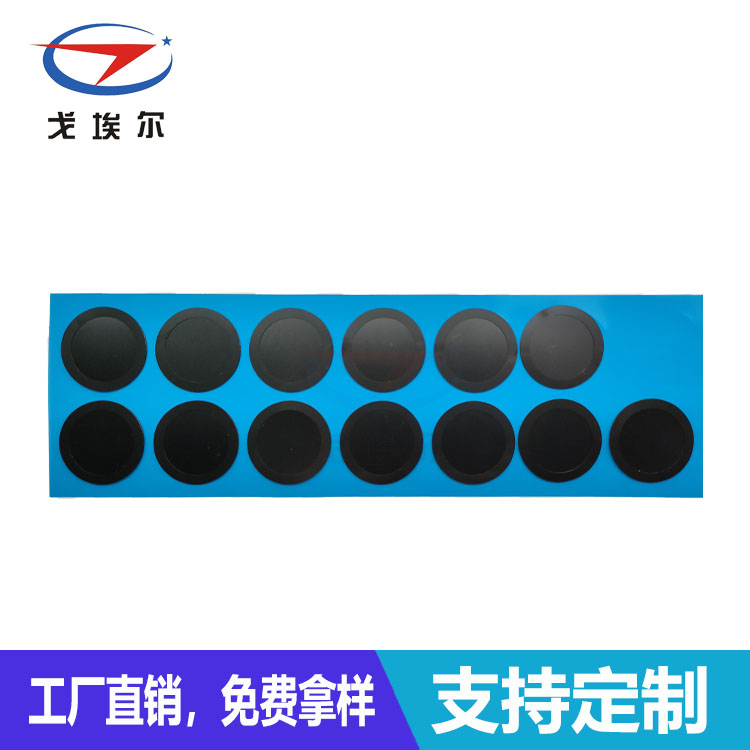 對講機防水膜材料-透氣膜供應商戈埃爾